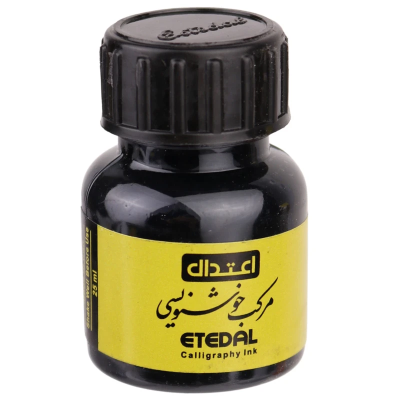 مرکب مشکی خوشنویسی اعتدال Etedal 25ml