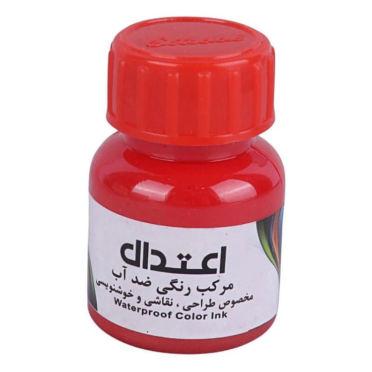 مرکب رنگی خوشنویسی اعتدال Etedal 25ml