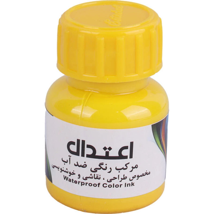 مرکب رنگی خوشنویسی اعتدال Etedal 25ml