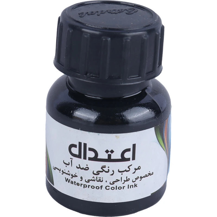 مرکب رنگی خوشنویسی اعتدال Etedal 25ml