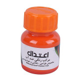 مرکب رنگی خوشنویسی اعتدال Etedal 25ml