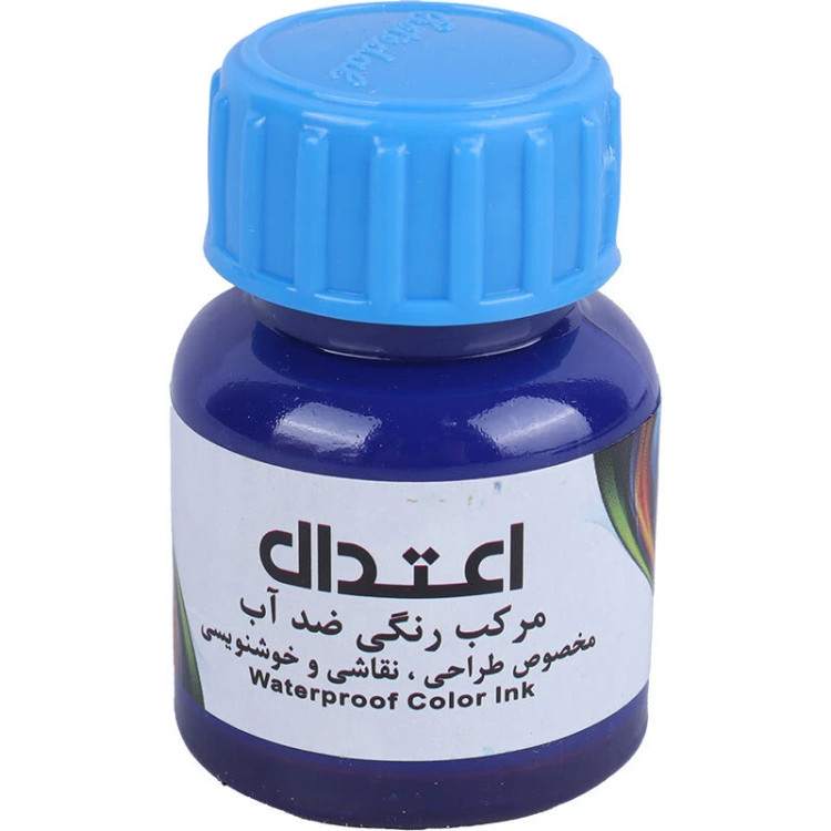 مرکب رنگی خوشنویسی اعتدال Etedal 25ml