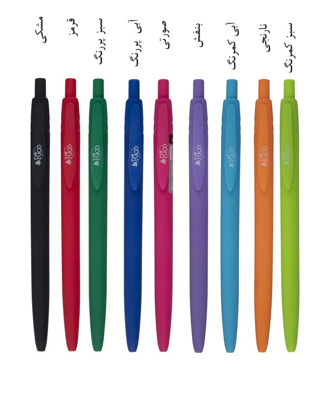 خودکار فشاری 0/7mm ریکو Rico