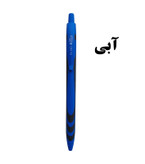 خودکار فشاری 0/7mm بدنه طرح دار ریکو Rico