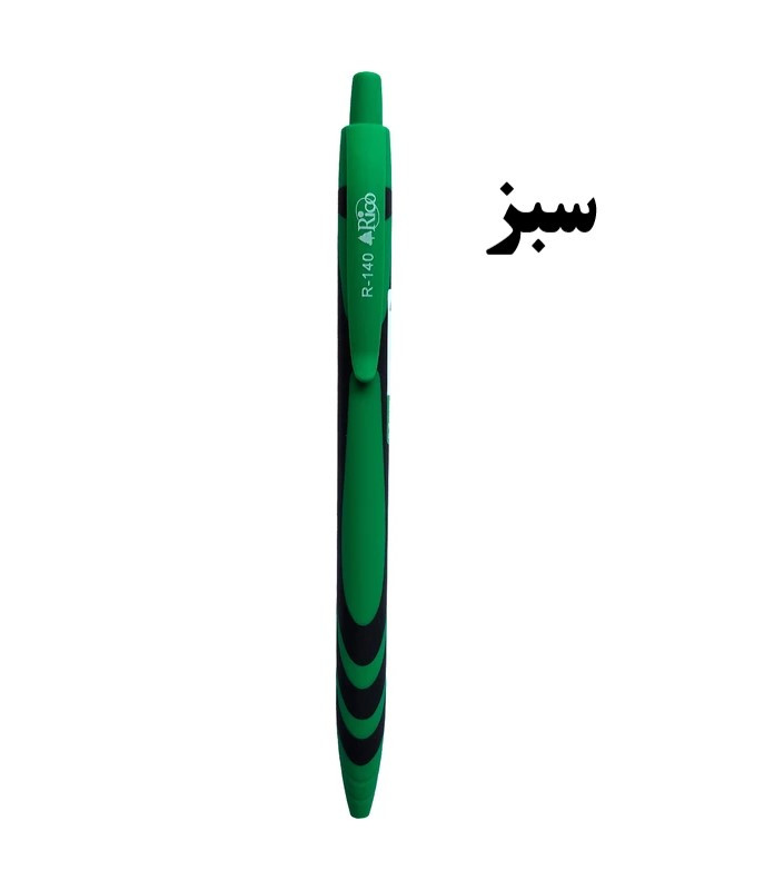 خودکار فشاری 0/7mm بدنه طرح دار ریکو Rico
