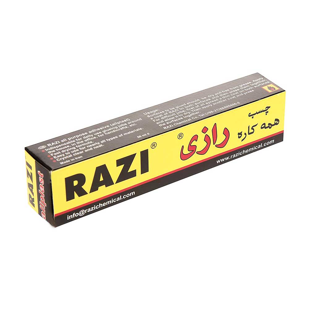 چسب همه کاره مایع 50ml رازی
